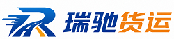 甘南县附近回程货车调度｜工程机械爬梯车大件运输车调度